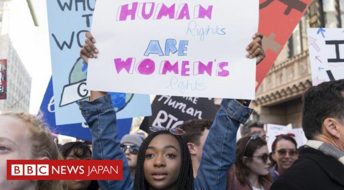 What Do You Think of Anti-Feminist Women?