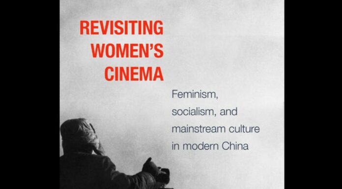 Modern Feminism vs. Cinema: Is Your ‘Woke’ Destroying Art?