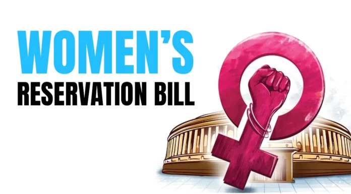 Do Women Really Need Reservation? Examining the Pros and Cons