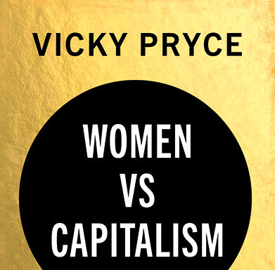 Why does the inferiorization of women help capitalism?
