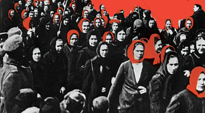 Marxist Feminism Unveiled: A Comprehensive Essay