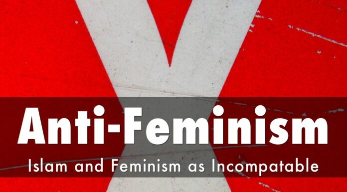 Muslim Women & Feminism: Ignored or Complex?