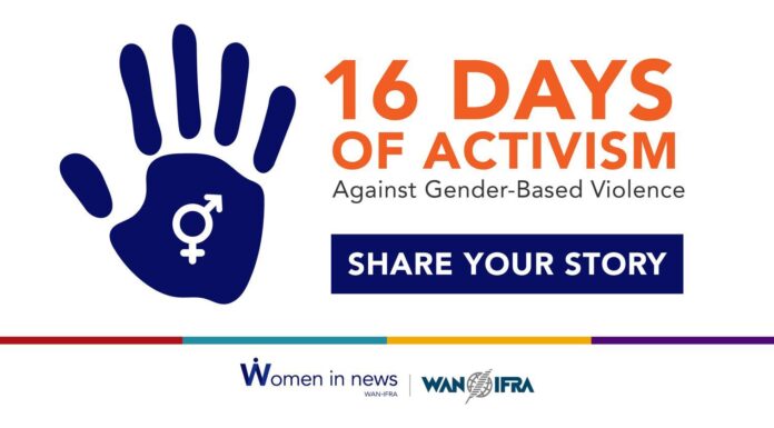 FMF Joins Global 16 Days of Activism to End Gender-Based Violence