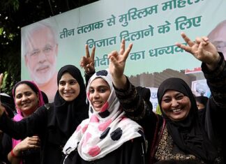 Indian Muslim Women Fight for Marriage Rights and Gender Equality