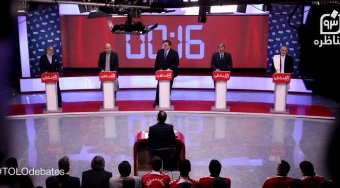 Afghan Presidential Debate Recap: Candidates Address Women’s Rights on National Stage