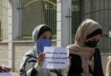 Two Women Still Imprisoned for Protesting Saudi Arabia’s Driving Ban