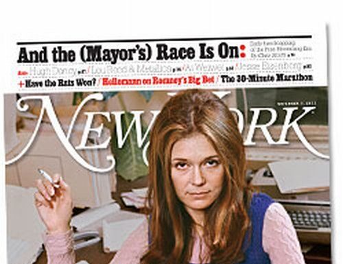 Gloria Steinem at 40: Powerful Excerpts from Her Speech Celebrating Ms. Magazine