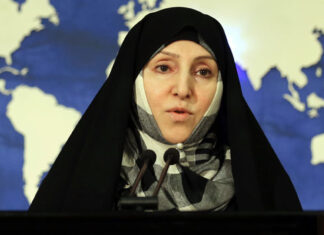 Iran Appoints First Female Ambassador Since Islamic Revolution