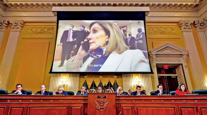 House Committee Makes Conservative Votes: What It Means for the Future of U.S. Politics