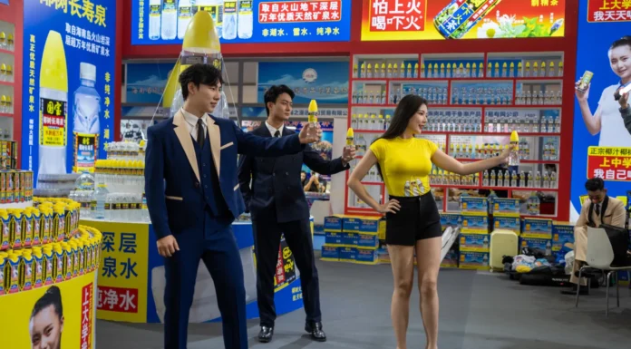 Chinese Newspaper Attacks Sexism in Advertising: A Bold Stance on Gender Equality