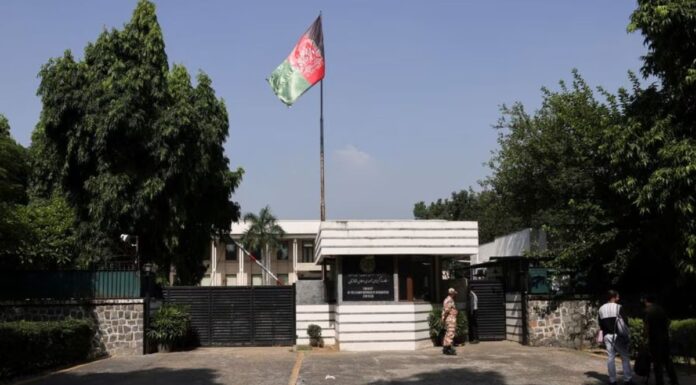 U.S. Suspends Operations of Afghan Embassy Amid Diplomatic Tensions