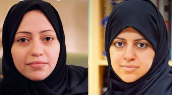 Two Women’s Rights Activists Freed from Middle East Prisons