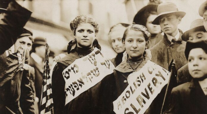 May 1 1895 – NY State Investigates Labor Conditions for Women and Children