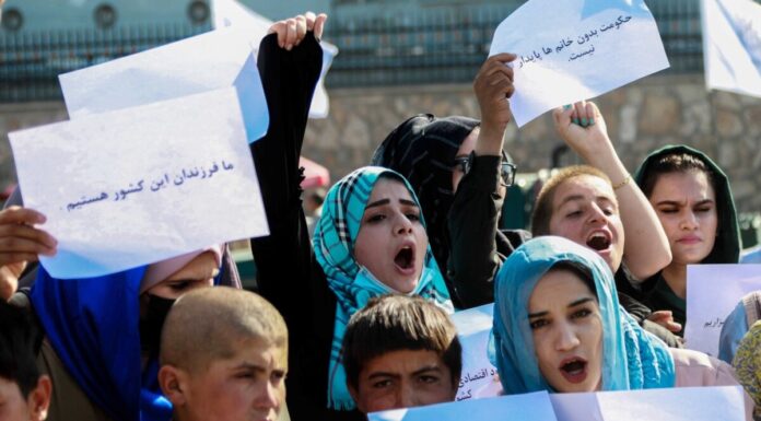 Senate Hearing Addresses Plight of Afghan Women and Girls