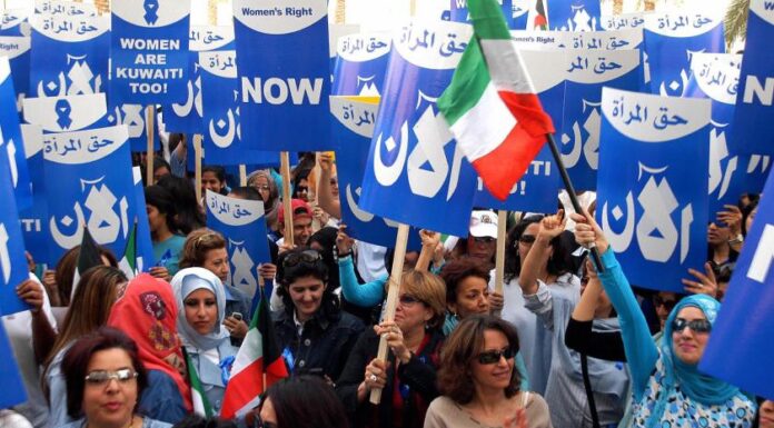 Kuwaiti Women Could Gain Political Independence by July 4th