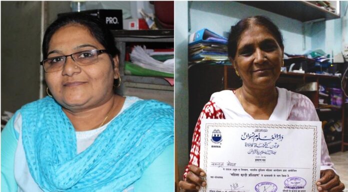 More Women in India Becoming Sharia Court Judges