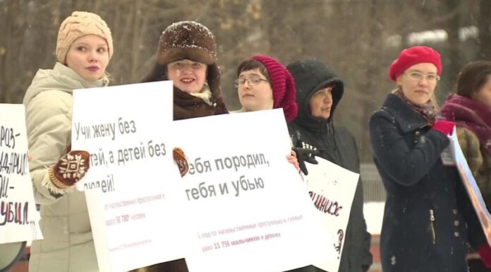 Russia Refuses to Investigate Alarming Rise in Domestic Violence Cases