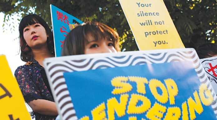 Japanese Women Speak Out Against Workplace Sexual Harassment