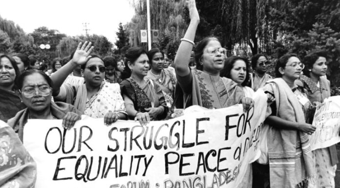 Final Report from Beijing: Fourth World Conference on Women Concludes