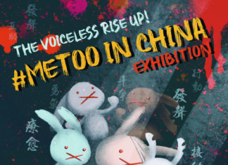 New Hashtag Sparks Fresh #MeToo Movement Conversations in China