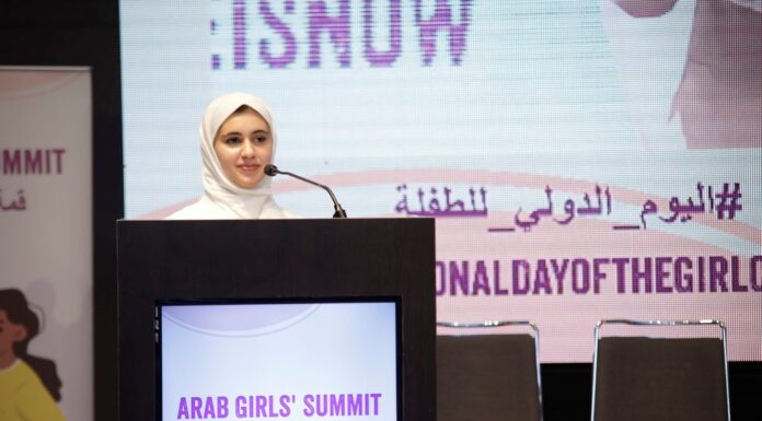 Arab Women’s Summit to Convene in Jordan for Regional Gender Justice Discussions