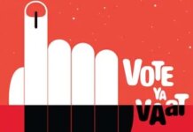 Advocates for Youth and MTV’s Rock the Vote Unite to Mobilize Young Voters