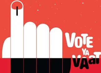Advocates for Youth and MTV’s Rock the Vote Unite to Mobilize Young Voters
