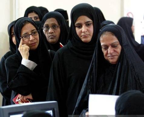 Bahraini Women Make History in First-Ever Parliamentary Elections