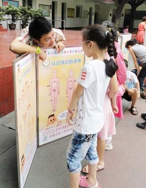 China Opens First Teen Sexual Health Education Center