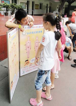 d4bed9d4d22011e5bac018