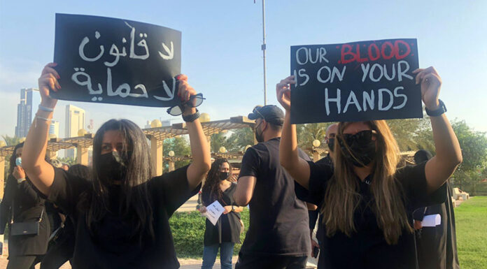 The Enigma of Gender Equality in Kuwait