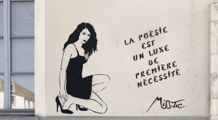 Quelles œuvres d’art expriment le féminisme ? Exposition virtuelle