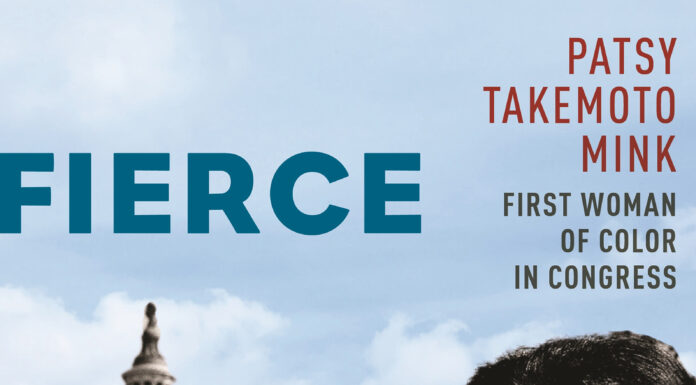 Patsy Mink: First Woman of Color in U.S. Congress and Champion of Title IX