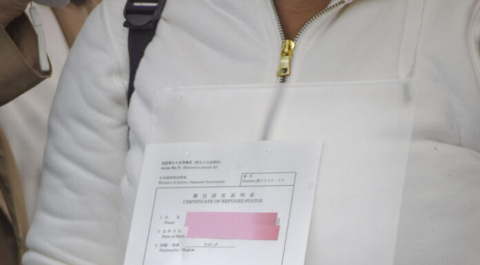 Court Grants Safe Haven to Woman Facing Persecution Abroad