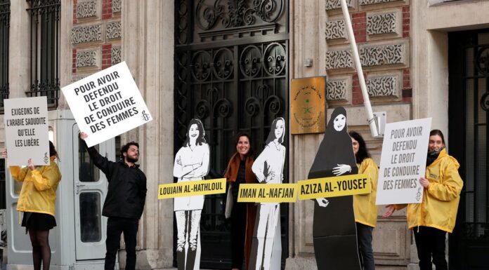 Saudi Arabia Arrests Women’s Rights Activists Amid Global Condemnation