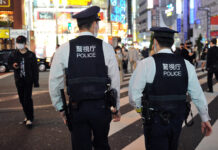 Tokyo Police Face Charges for Ignoring Woman’s Stalking Complaint