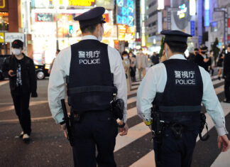 Tokyo Police Face Charges for Ignoring Woman’s Stalking Complaint