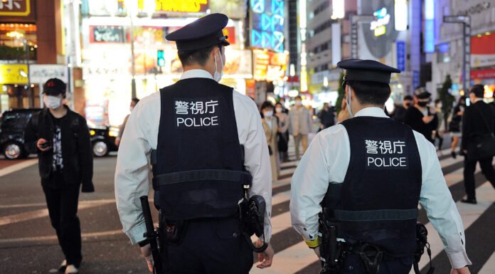 Tokyo Police Face Charges for Ignoring Woman’s Stalking Complaint