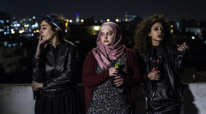 Jordan’s Feminist Awakening: The Second Wave and Arab Womanhood