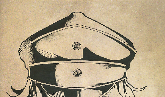 A Young Woman’s Political Record: Tracking Leadership from a Young Age