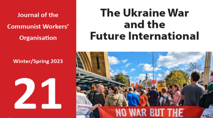 A New View of a Woman’s Body: Revolutionary Perspectives