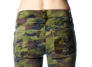 Camo Skinny Jeans for Women: Urban Cool with a Wild Twist
