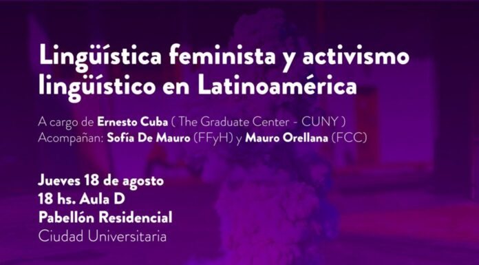 ¿La palabra «motherfucker» es ofensiva desde el feminismo? Análisis lingüístico