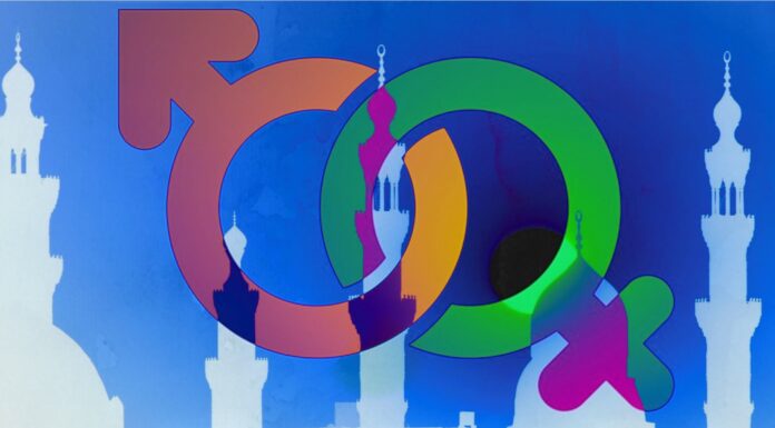 Fourth Wave Feminism in Monaco: Glamour Meets Gender Equality