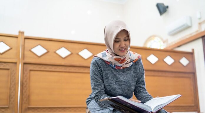 Can a Woman Recite Quran Loudly in Salah? Breaking the Silence