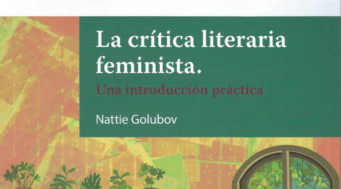¿Qué es la crítica literaria feminista? Reescribiendo la historia