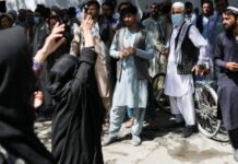 Afghan Woman Beaten for Having Bare Ankles: A Tragic Case of Gendered Violence