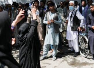 Afghan Woman Beaten for Having Bare Ankles: A Tragic Case of Gendered Violence