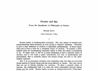 The Mental Load of Managing Men’s Emotions: The Ego Soothing Tax