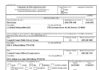 How To File an EEOC Charge: A Feminist Legal Self-Help Guide